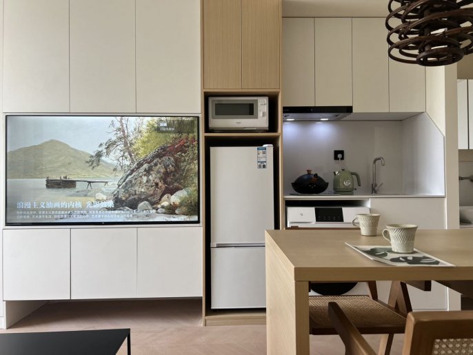 Tongji Garden -1bed -elevator- good location @ Kangding Road