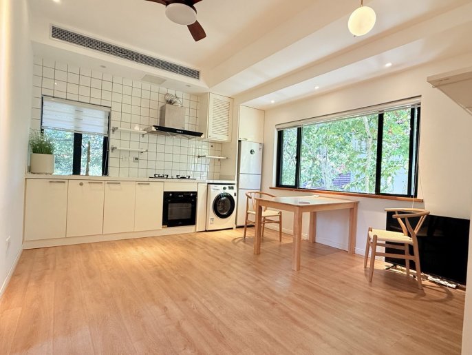 Cozy bright 1br Nr Hengshan road M1